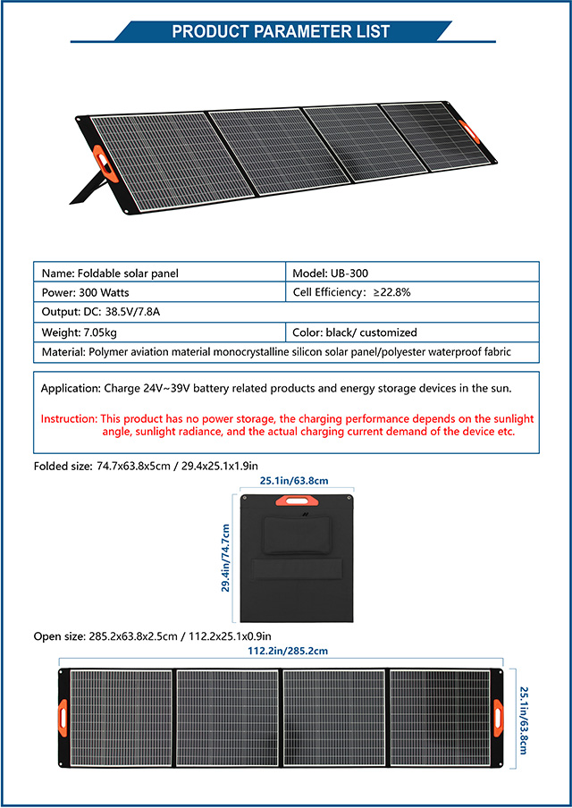  300Watt Solar Panel Portable Solar Panel