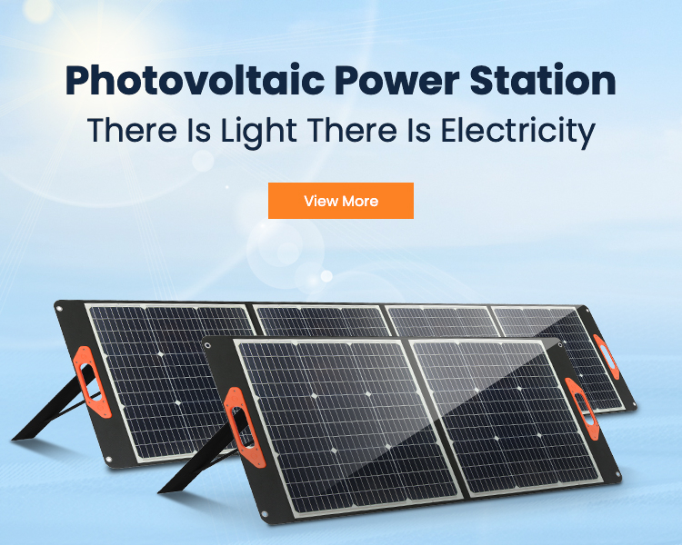 100W black monocrystalline foldable solar panel with smart charging chip for camping