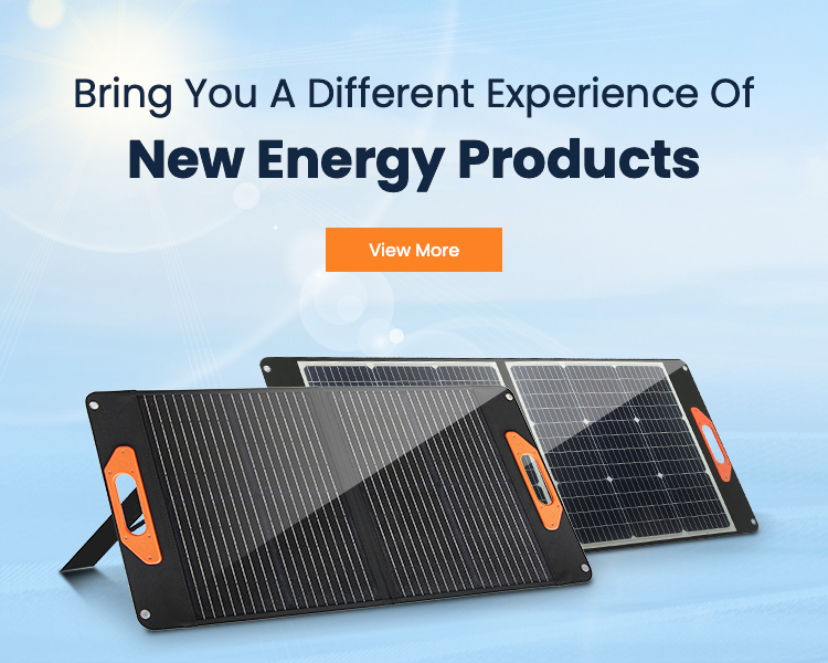 Outdoor green energy monocrystalline silicon battery portable foldable 400W photovoltaic solar panel
