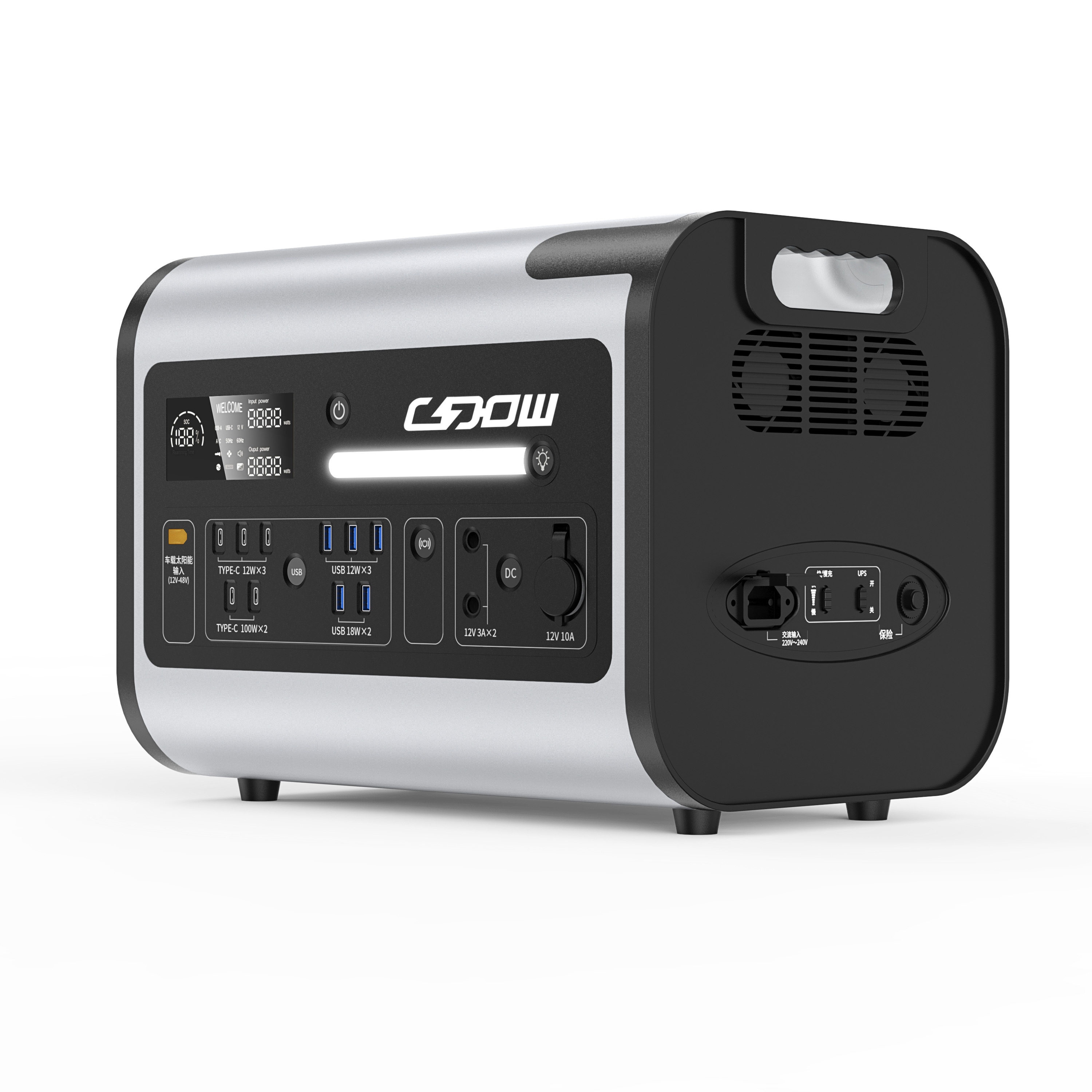 2200W 40ah DC Mobile Emergency Outdoor High Temperature Portable Mobile Power Station