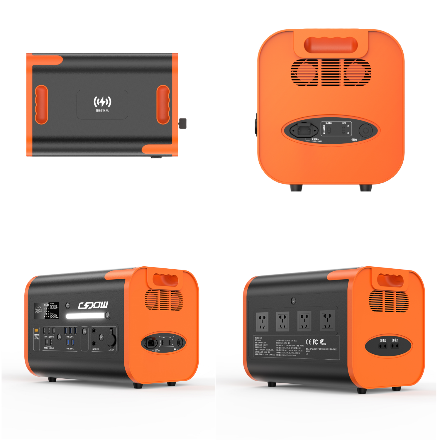 2200W Outdoor RV Camping Emergency Inverter Mobile Power Emergency Standby Generator Solar Input 800W Power Station