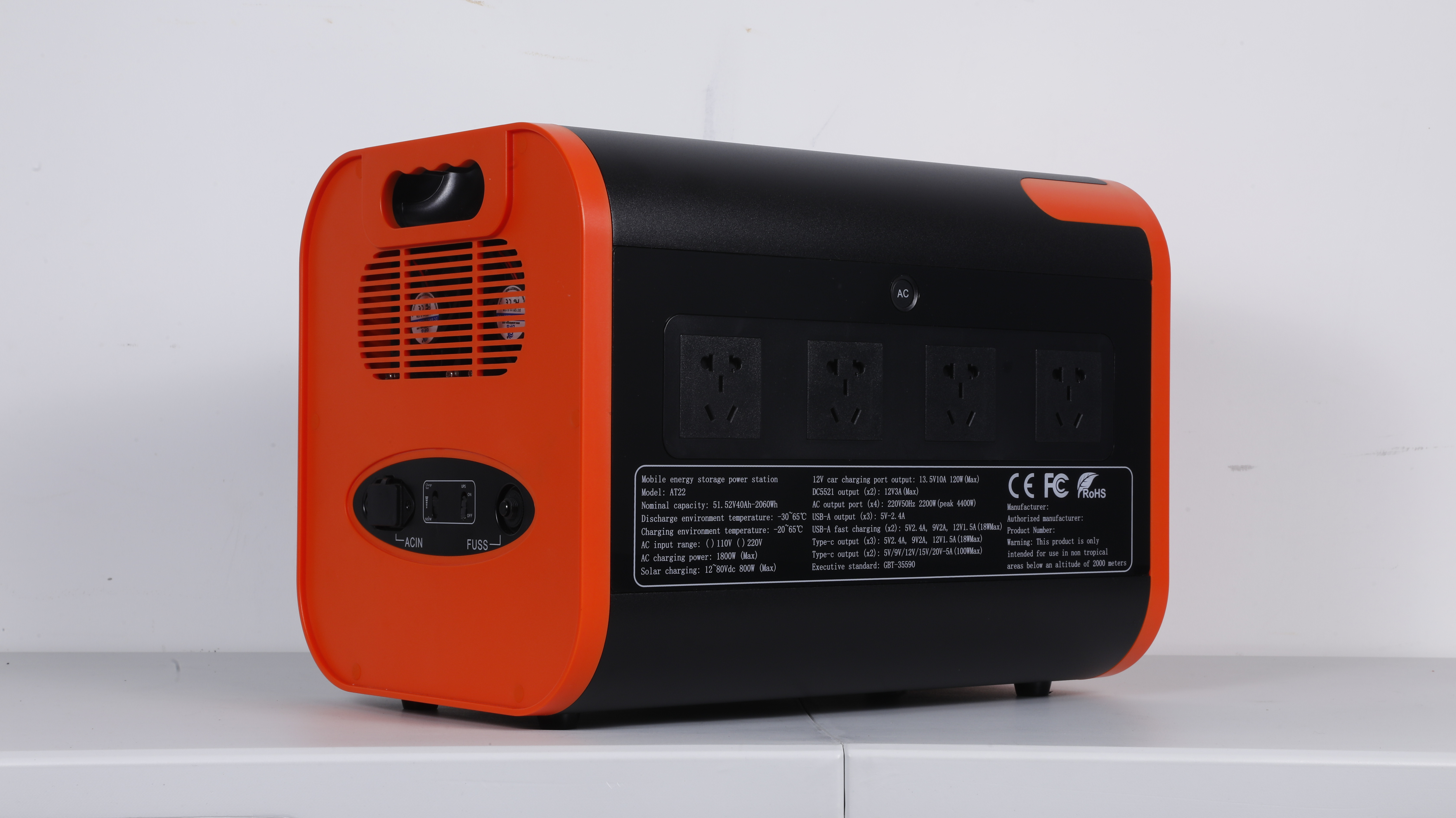 300W Camping LED Lighting Mobile Power Solar Generator Portable 2200W Emergency Power Station