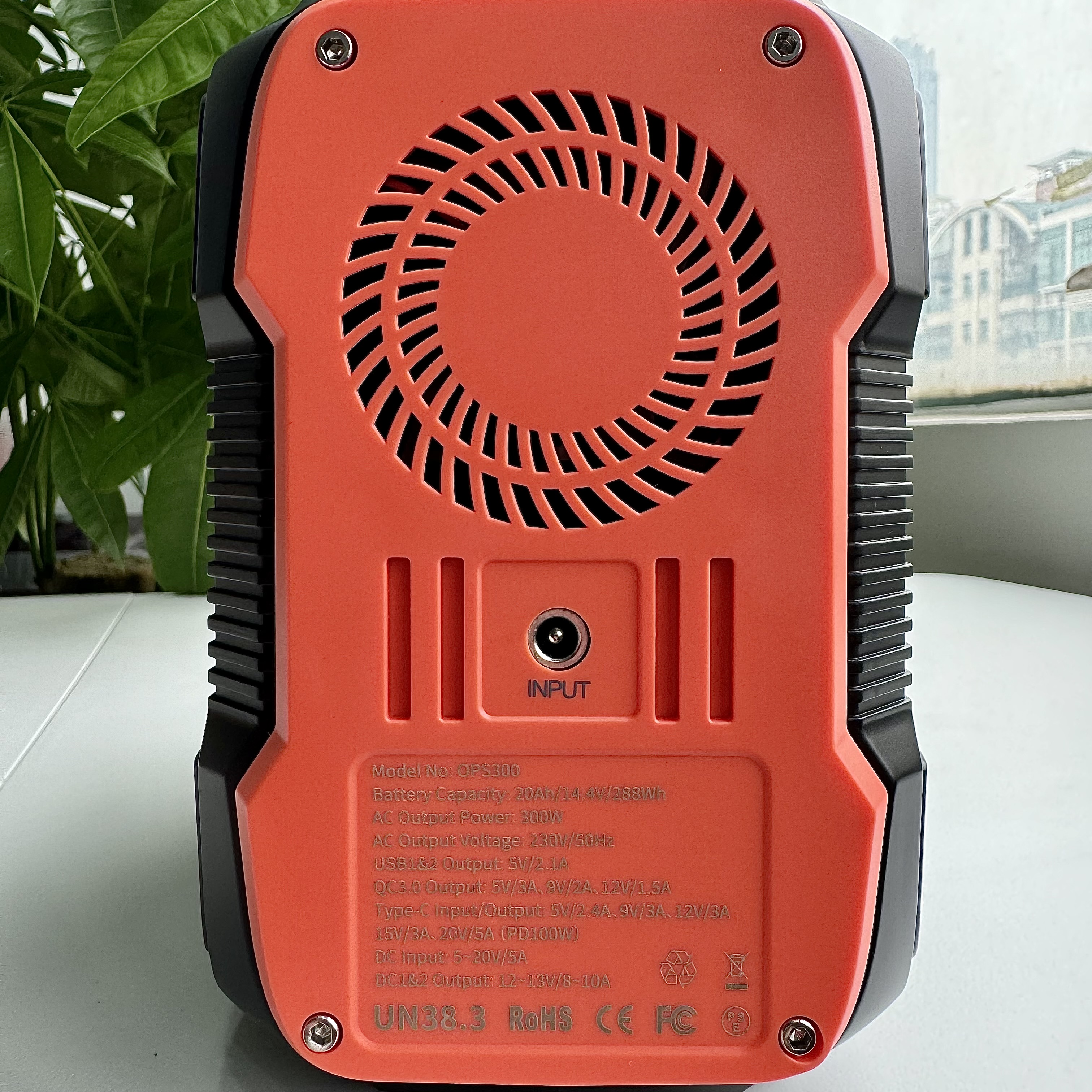 Home and camping portable charging bank 300W (288Wh) solar generator outdoor emergency power station